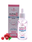 Ảnh sản phẩm Serum làm trắng dưỡng da Alpha Arbutin Collagen 3 Plus Serum 50ml 1