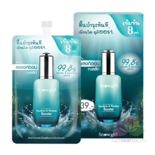 Serum vi tảo biển Snowgirl Squalane & Plankton Booster ảnh 2