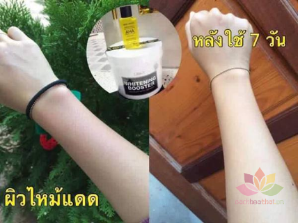 Serum kích trắng MIMI White Body Aha ảnh 8