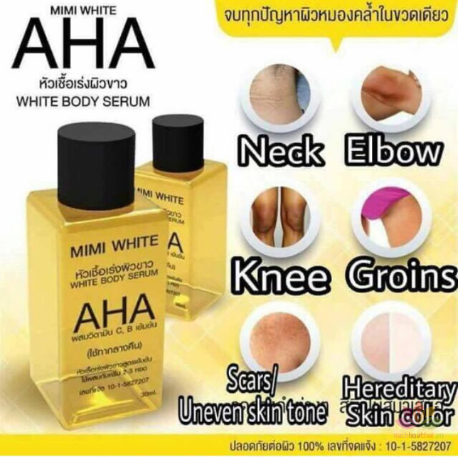 Serum kích trắng MIMI White Body Aha ảnh 4