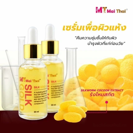 Serum tơ tằm MT Mai Thai Silk Gold hoàng gia Thái Lan ảnh 12