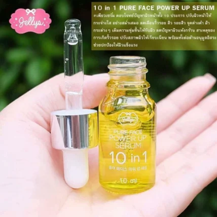 Jellys PURE FACE Power Up serum 10 in 1 ảnh 4