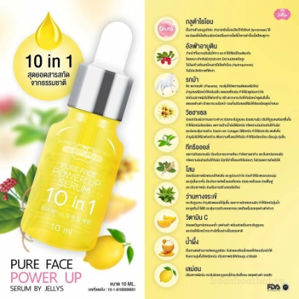 Jellys PURE FACE Power Up serum 10 in 1 ảnh 11
