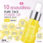 Ảnh sản phẩm Jellys PURE FACE Power Up serum 10 in 1 2