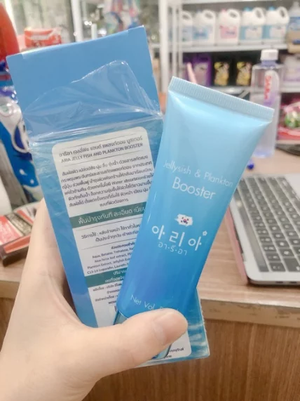 Serum 99,8% vi tảo biển ARIA Jellyfish & Plakton Booster ảnh 4