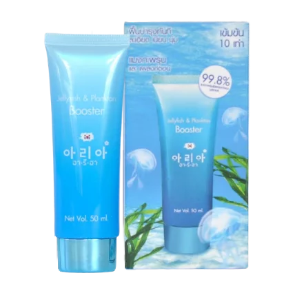 Serum 99,8% vi tảo biển ARIA Jellyfish & Plakton Booster ảnh 1