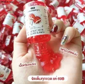 Ảnh sản phẩm Serum trắng da toàn thân cà chua Tomato White Body Thái Lan 2