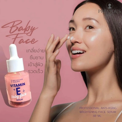 Serum dưỡng da Vitamin E đều màu da loại bỏ sẹo nám baby Face Serum Thái Lan ảnh 5