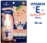 Serum dưỡng da Vitamin E đều màu da loại bỏ sẹo nám baby Face Serum Thái Lan ảnh 3