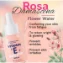 Serum dưỡng da Vitamin E đều màu da loại bỏ sẹo nám baby Face Serum Thái Lan ảnh 5