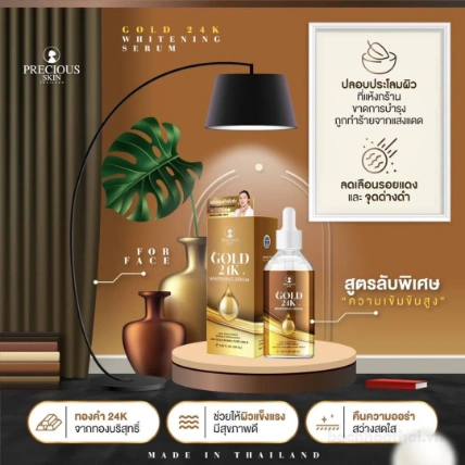 Serum dưỡng trắng da mặt vàng Gold 24K Whitening Thái Lan ảnh 6