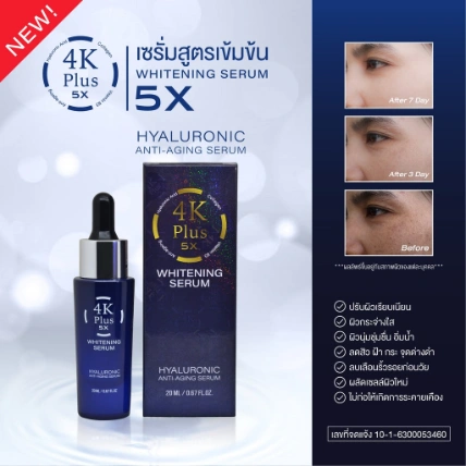 Serum dưỡng trắng 4K Plus 5X Whitening Thái Lan 20ml ảnh 2