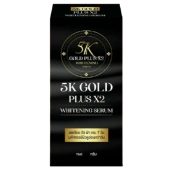 Ảnh sản phẩm Serum dưỡng trắng da chống lão hóa 5K Gold Plus X2 Whitening  1