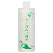 Ảnh sản phẩm Nước hoa hồng diếp cá Dokudami Natural Skin Lotion Nhật Bản 1