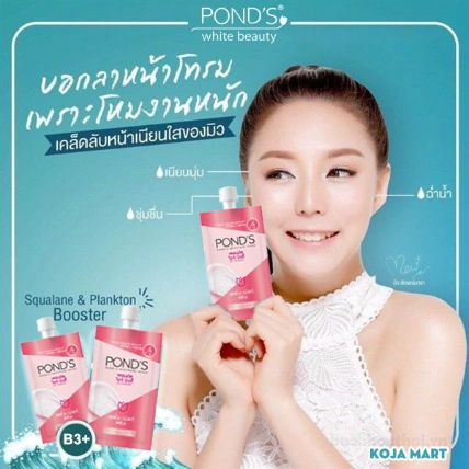 Túi serum dưỡng trắng chống nắng da ban ngày Pond’s Bright Beauty Thái Lan  ảnh 11