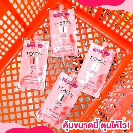 Túi serum dưỡng trắng chống nắng da ban ngày Pond’s Bright Beauty Thái Lan ảnh 6