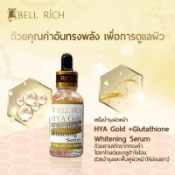 Ảnh sản phẩm Serum vàng 24K dưỡng trắng da ngăn lão hóa Bell Rich Hya Gold Glutathione  2