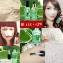 Lanbena Pore Minimizer Serum dưỡng ẩm, thu nhỏ chân lông ảnh 6