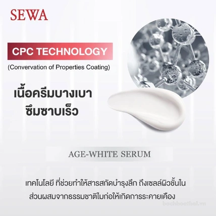 Tinh chất trắng da Sewa Age White Serum cho làn da sáng, rạng rỡ và trẻ trung ảnh 3