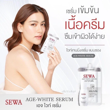 Tinh chất trắng da Sewa Age White Serum cho làn da sáng, rạng rỡ và trẻ trung ảnh 12