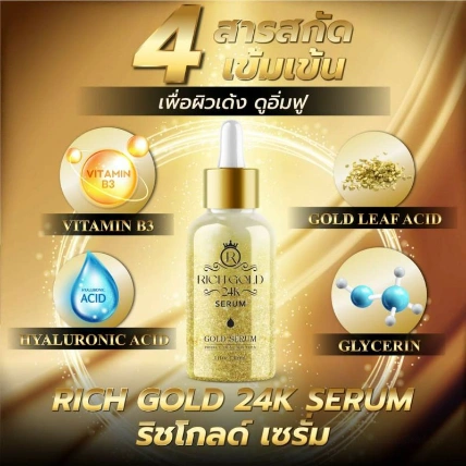 Xà bông rửa mặt và Serum vàng 24K dưỡng trắng và ngăn ngừa lão hoá da Rich Gold  ảnh 9