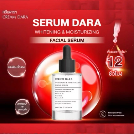 Bộ đôi kem dưỡng Cream Dara Astaxanthin Reboot X5 và Serum Dara dưỡng trắng trẻ hoá da   ảnh 8