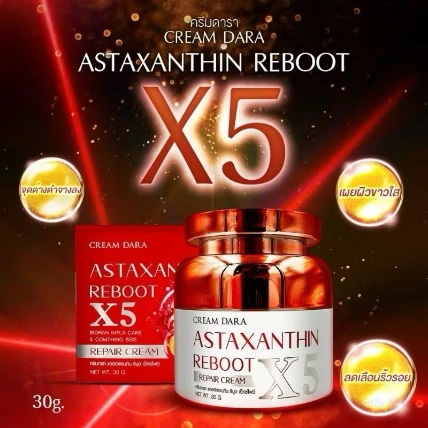 Bộ đôi kem dưỡng Cream Dara Astaxanthin Reboot X5 và Serum Dara dưỡng trắng trẻ hoá da   ảnh 9