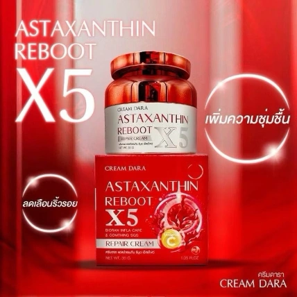 Bộ đôi kem dưỡng Cream Dara Astaxanthin Reboot X5 và Serum Dara dưỡng trắng trẻ hoá da   ảnh 6