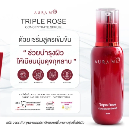 Tinh chất dưỡng ẩm và phục hồi da chiết xuất hoa hồng Aura Me Triple Rose Concentrate Serum  ảnh 5