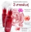 Tinh chất dưỡng ẩm và phục hồi da chiết xuất hoa hồng Aura Me Triple Rose Concentrate Serum  ảnh 2