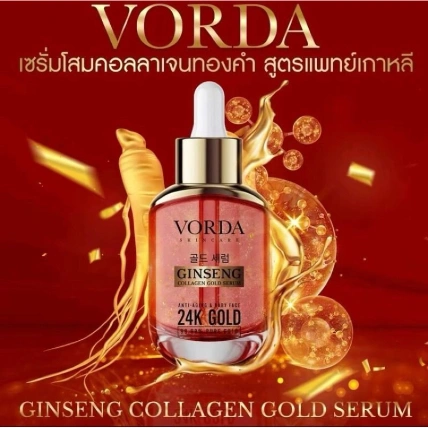 Serum chống lão hóa làm mờ nếp nhăn Vorda Ginseng Collagen Gold  ảnh 3