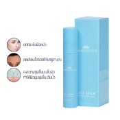 Ảnh sản phẩm Serum dưỡng trắng và nâng cơ mặt Nangngam Face Serum Lifting & Whitening  1