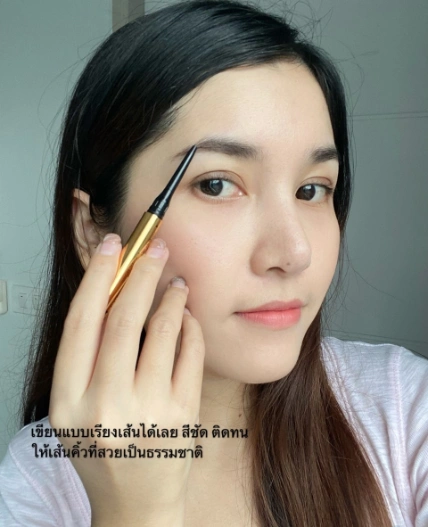 Kẻ chân mày Browit Perfectly Defined Brow Pencil & Concealer ảnh 16