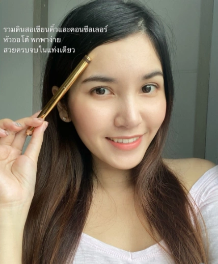 Kẻ chân mày Browit Perfectly Defined Brow Pencil & Concealer ảnh 17