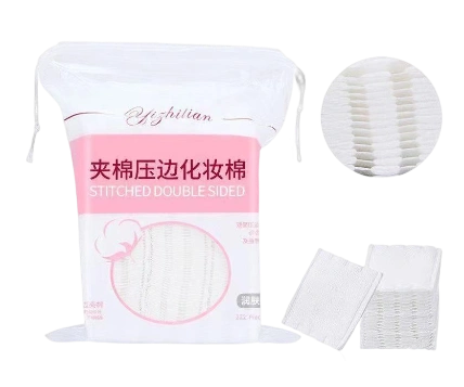 Bông tẩy trang Yizhilian Stitched Double Sided 222 miếng ảnh 1