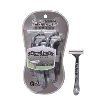 Ảnh sản phẩm Set 5 cây dao cạo râu 3 lưỡi LMLTOP SY313 1