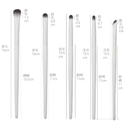 Bộ cọ trang điểm mắt 5 món Yunci đánh phấn mắt mũi lông mềm ảnh 3