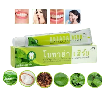 Ảnh sản phẩm Kem đánh răng thảo dược làm trắng ngăn ngừa các vấn đề răng miệng Botaya Herb Natural Toothpaste  1