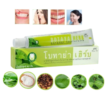 Kem đánh răng thảo dược làm trắng ngăn ngừa các vấn đề răng miệng Botaya Herb Natural Toothpaste  ảnh 1