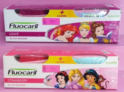 Kem đánh răng trẻ em Fluocaril Girls Big Teeth Grape Flavour (tặng kèm bàn chải đánh răng trong hộp) ảnh 4