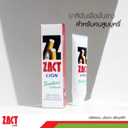 Kem đánh răng giảm vết ố vàng Zact Lion 160g Thái Lan  ảnh 7
