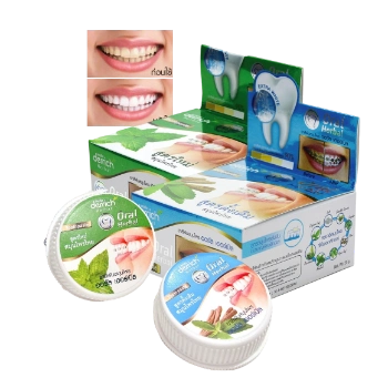 Ảnh sản phẩm Kem tẩy trắng răng Derrich Oral Herbal 1
