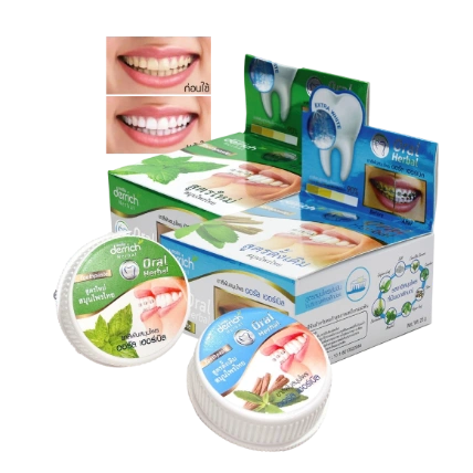 Kem tẩy trắng tăng Derrich Oral Herbal ảnh 1