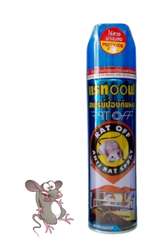 Ảnh sản phẩm Xịt đuổi chuột Rat Off  1