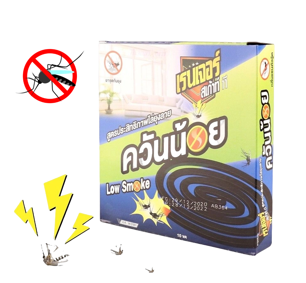 Nhang muỗi Ranger Low Smoke