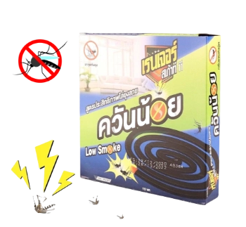 Ảnh sản phẩm Nhang muỗi  Ranger Low Smoke 1
