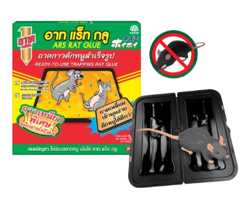 Ảnh sản phẩm Keo dán chuột Ars Rat Glue 1