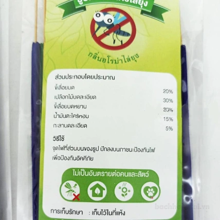 Nhang sả đuổi muỗi 7 màu Thái Lan ảnh 2