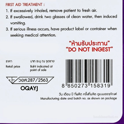 Nhang muỗi cuộn ít khói ARS Plus Mosquito Low Smoke Thái Lan ảnh 5