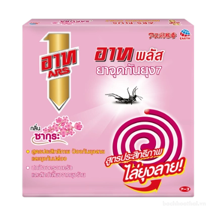 Nhang muỗi cuộn ít khói ARS Plus Mosquito Low Smoke Thái Lan ảnh 10
